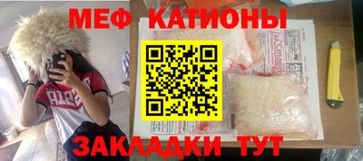 кокс Лесосибирск