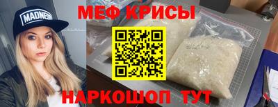 кокс Лесосибирск