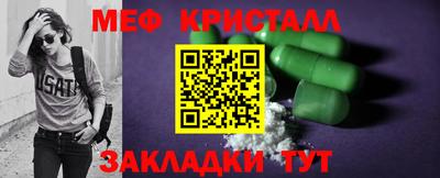 кокс Лесосибирск