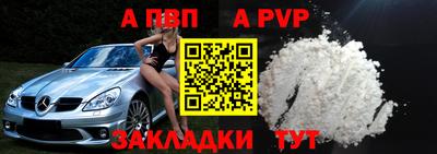кокс Лесосибирск