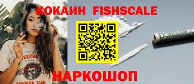не бодяженный Ликино-Дулёво
