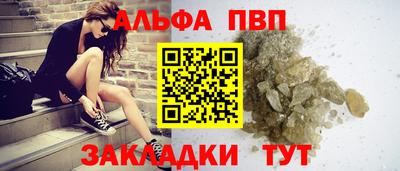кокс Лесосибирск