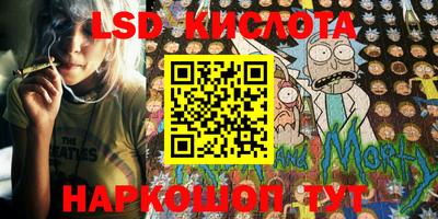 кокс Лесосибирск