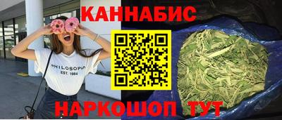 не бодяженный Ликино-Дулёво