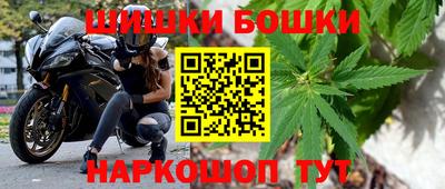 MESCALINE Ливны