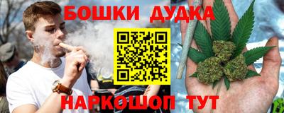 не бодяженный Ликино-Дулёво