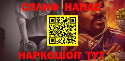 кокс Лесосибирск