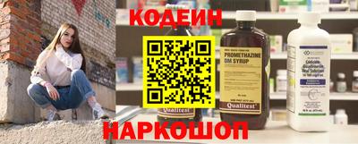 не бодяженный Ликино-Дулёво