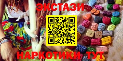 кокс Лесосибирск
