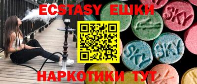 не бодяженный Ликино-Дулёво