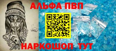 кокс Лесосибирск