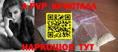 кокс Лесосибирск