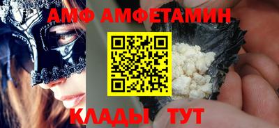 не бодяженный Ликино-Дулёво