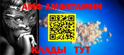 кокс Лесосибирск