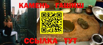 не бодяженный Ликино-Дулёво