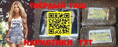 кокс Лесосибирск