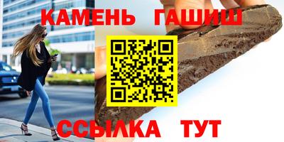 mdma Малгобек