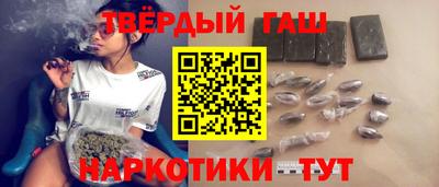 mdma Малгобек
