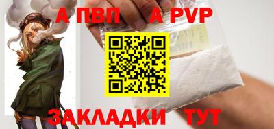 кокс Лесосибирск
