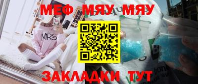 не бодяженный Ликино-Дулёво